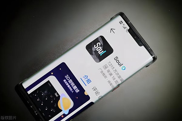 Soul在美国正式启动“灵魂失守”上市，能否找到最佳商业解决方案？